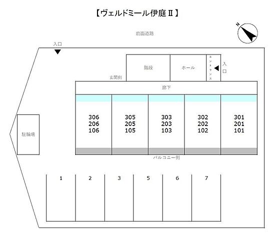 駐車場
