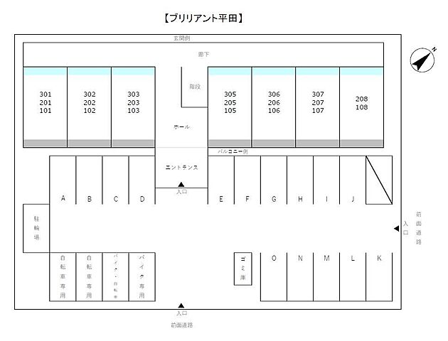 駐車場