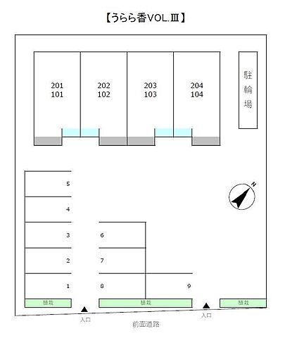 駐車場
