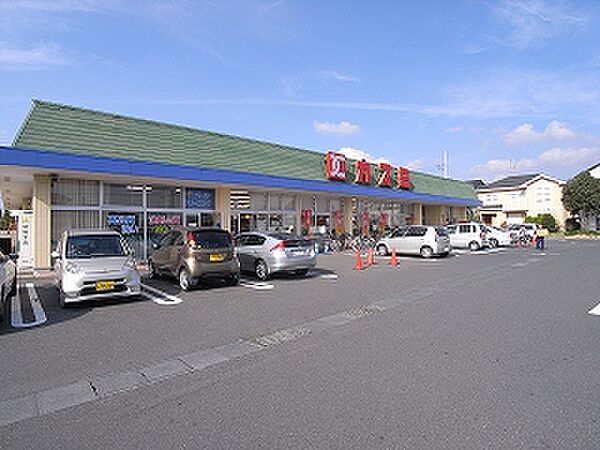 カスミ津田店まで3.5ｋｍ