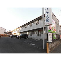 サンハイツみやび1 202 ｜ 茨城県石岡市東光台4丁目（賃貸アパート1K・2階・25.90㎡） その19