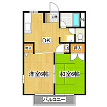 間取り：208010934867