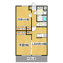 間取り：208011186171