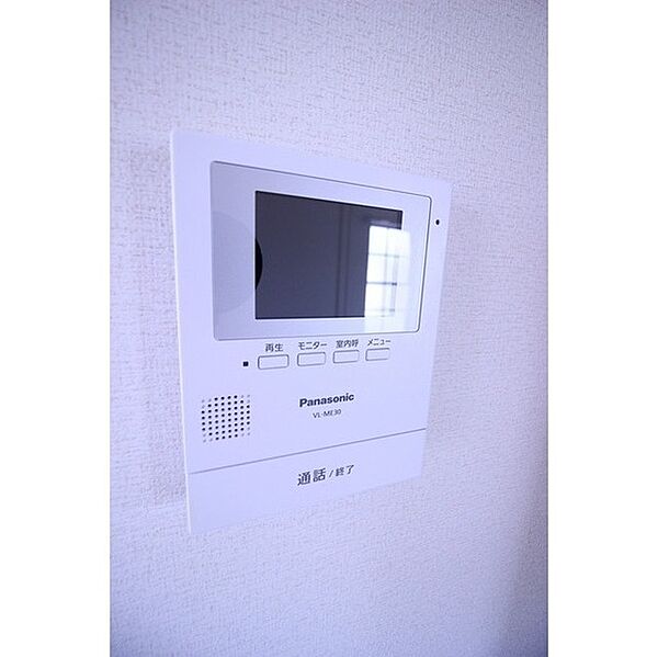 apartment 茨城県石岡市南台3丁目
南台の賃貸情報を見る
物件地図