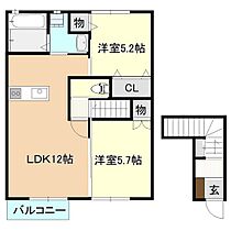 間取り：208018986388