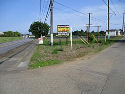 茨城県土浦市菅谷町