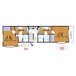 アパート 1Kの間取図画像