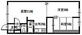 ハウスハマモトマルホンビルのイメージ