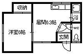 コーポことぶきのイメージ