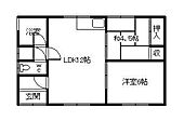 稲谷貸家（末広1-11平屋）のイメージ