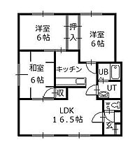 間取り：201021863140