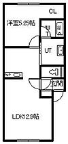 PrendreIII 201 ｜ 北海道名寄市大通南3丁目（賃貸アパート1LDK・2階・41.31㎡） その2