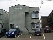 シクセー永山 2階 築34年10ヶ月の賃貸物件
