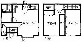 間取り：201025325630