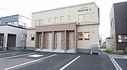 Safety2の賃貸物件