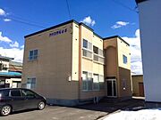 旭川駅より徒歩87分 2階 築24年5ヶ月の賃貸物件