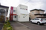 Ｉ—Ｄｒｅａｐｅ 1階 築18年の賃貸物件
