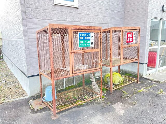 その他