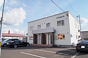 旭川駅より徒歩85分 2階 築10年8ヶ月の賃貸物件