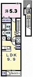 ミラージュ.A 1DKの間取図画像