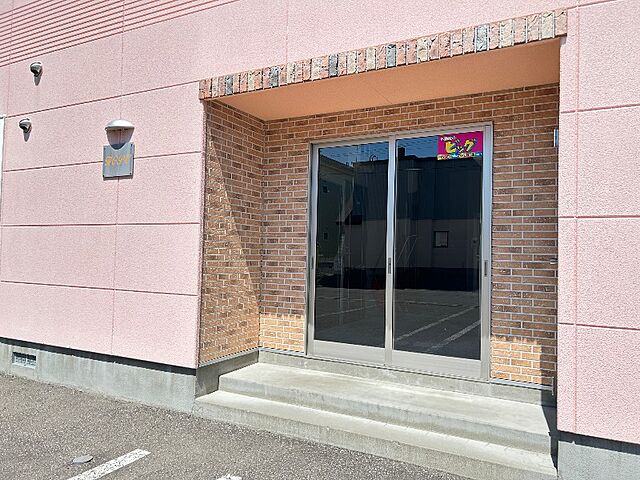 4 / 13