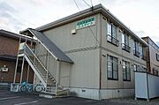 シティハイムエステート 2階 築35年7ヶ月の賃貸物件