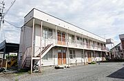旭川駅より徒歩69分 1階 築43年9ヶ月の賃貸物件