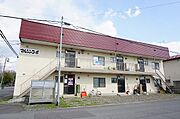 旭川駅より徒歩50分 2階 築45年11ヶ月の賃貸物件