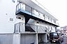 その他：共用部1