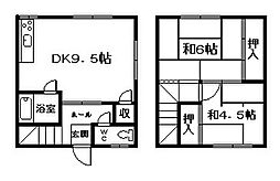 志ま屋マンション1 2DKの間取図画像