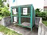 その他：共用部2