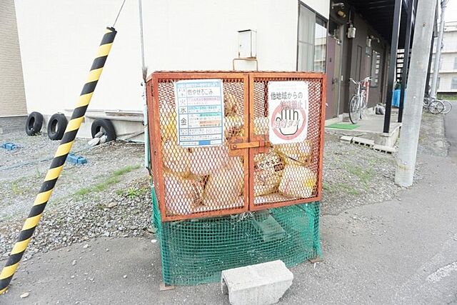 その他