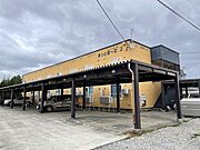 あっとほ〜む2 2階 築21年7ヶ月の賃貸物件