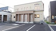Safety2の賃貸物件
