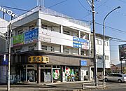 道上駅より徒歩10分 3階 築37年8ヶ月の賃貸物件