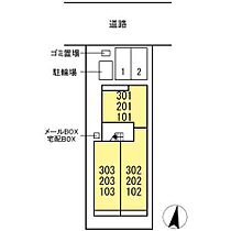 D-ｒｅｓｉｄｅｎｃｅ中央公園  ｜ 広島県福山市明治町13-3（賃貸アパート1LDK・1階・37.00㎡） その3