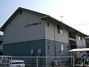 東福山駅より徒歩15分 1階 築33年の賃貸物件