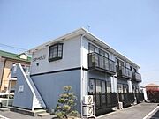 湯田村駅より徒歩5分 2階 築32年5ヶ月の賃貸物件