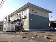 子守唄の里高屋駅より徒歩9分 2階 築26年5ヶ月の賃貸物件