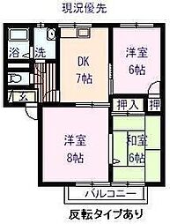 ラフォーレ壱番館・弐番館 1階3DKの間取り