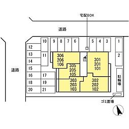 フレッチェ・ボスコVIII（8） 3階1LDKの室内