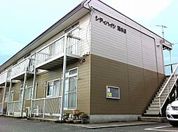 シティハイツ高木