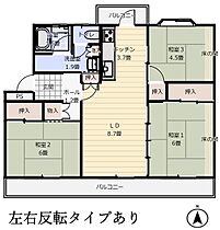 間取り：234035145757