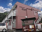 井原駅より徒歩5分 築36年5ヶ月 2階建の賃貸物件