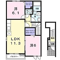 間取り：234035671693