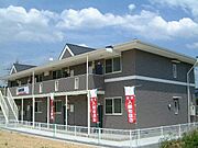 サンハイム 1階 築22年5ヶ月の賃貸物件