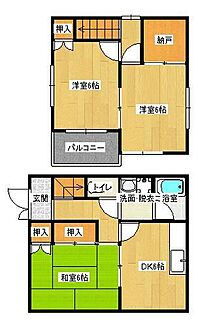 間取り：234037126268