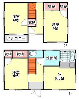 間取り：234039075540
