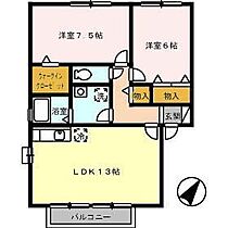 間取り：234040487327