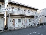 ＳＵＮＣＩＴＹロッキーＢ 1階 築39年10ヶ月の賃貸物件